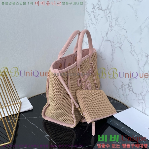 #* NEW  ۹  AS3257-702