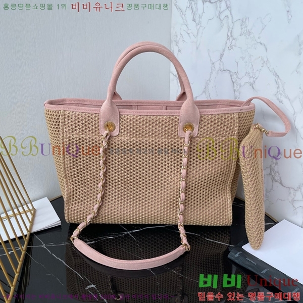 #* NEW  ۹  AS3257-702