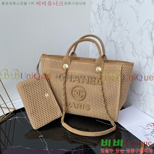 #* NEW  ۹  AS3257-701