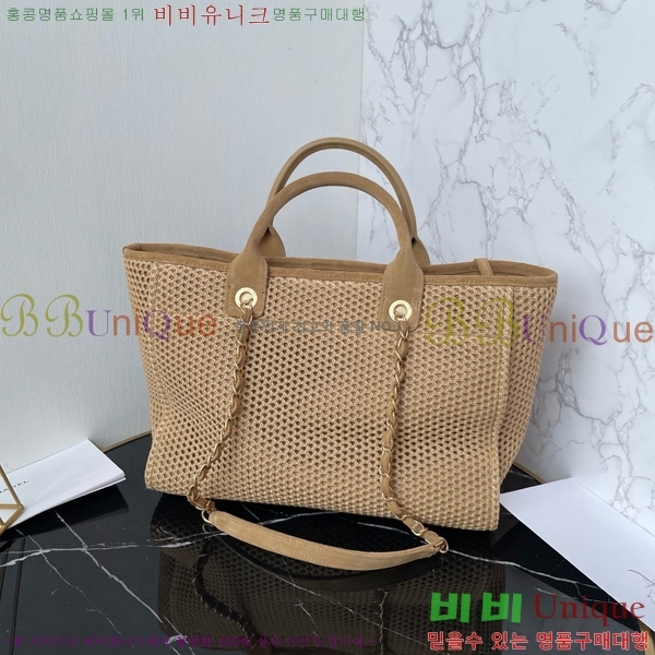 #* NEW  ۹  AS3257-701