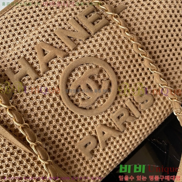 #* NEW  ۹  AS3257-701