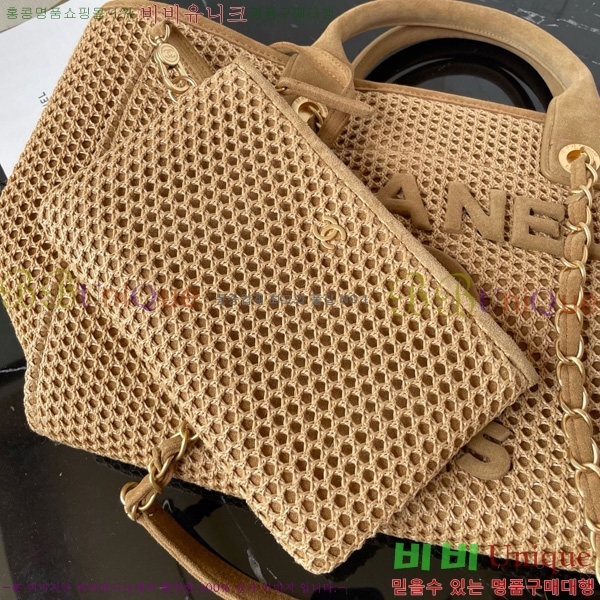 #* NEW  ۹  AS3257-701