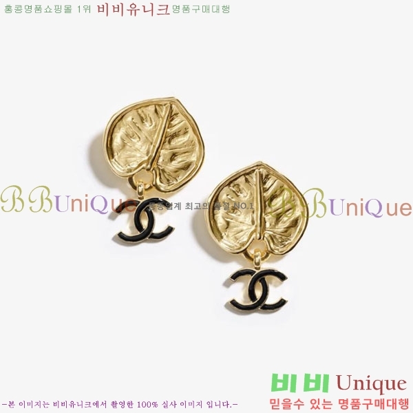 ���� ��* �Ͱ��� CH6114377-4