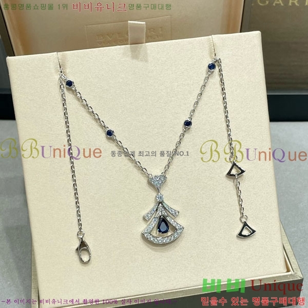 ���� �Ұ��� ����� BV1110123-12