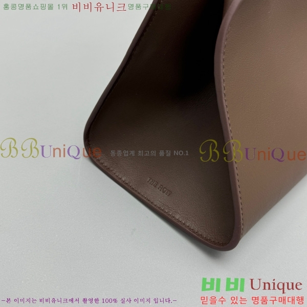 #�� �ο� ��� Ŭ��ġ ����� 1879-102