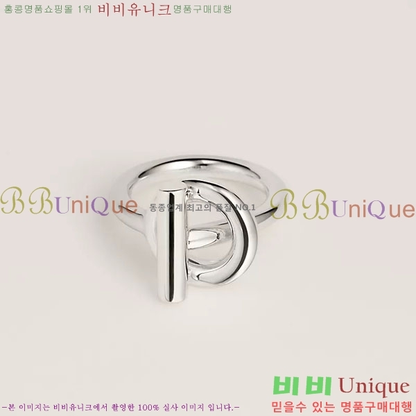 �����޽� ���� H8901207-3