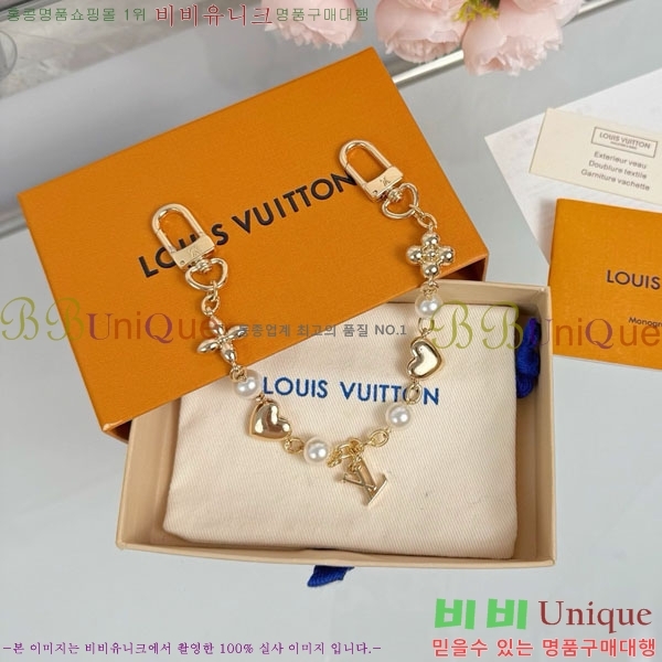 ���̺��� ŰȦ�� LV10612099-3