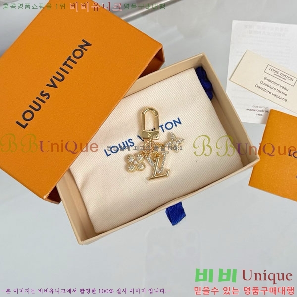 ���̺��� ŰȦ�� LV10612099-4