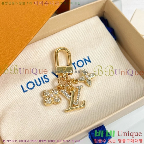 ���̺��� ŰȦ�� LV10612099-4