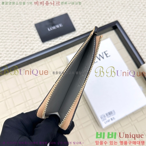 �ο��� ���� �� ���� ī��Ȧ�� L1107-2