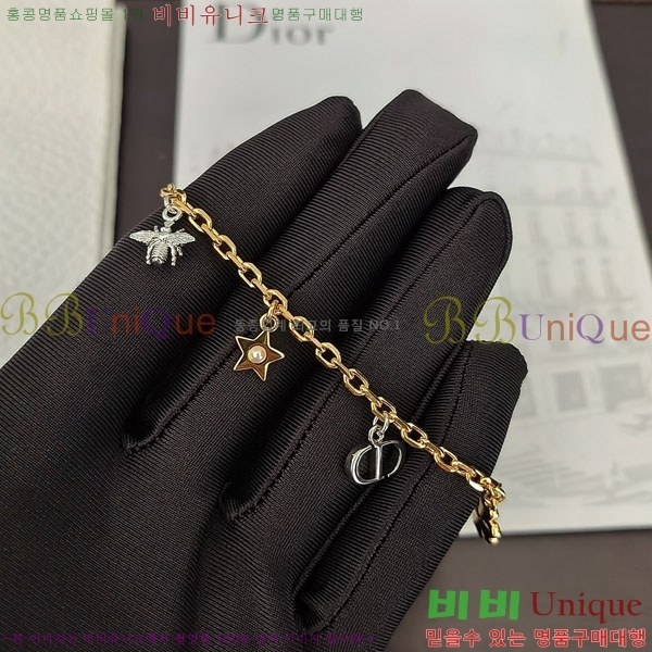 ��� ���� DO712545-2