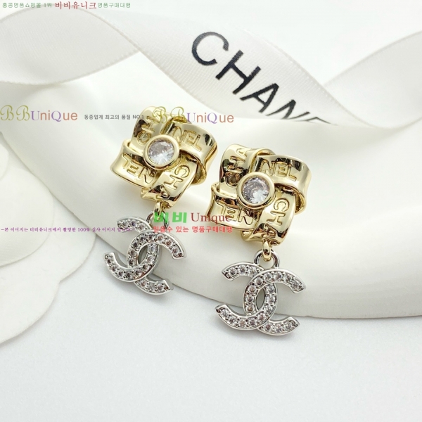 ���� ��* �Ͱ��� CH6114377-8