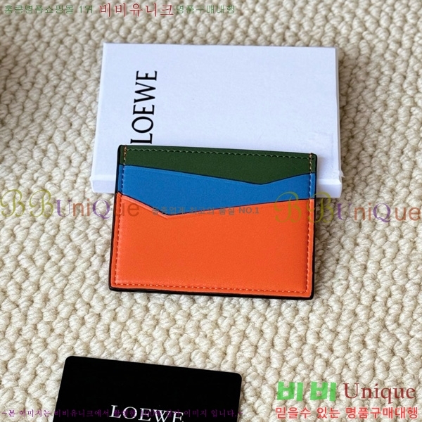 �ο��� ���� ī�� Ȧ�� L1106-104