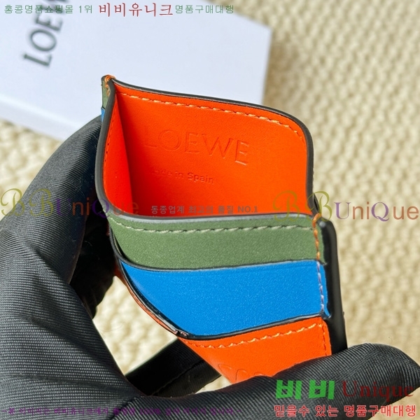 �ο��� ���� ī�� Ȧ�� L1106-104