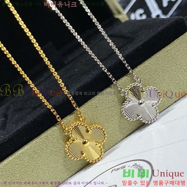 ��Ŭ���� �� ���� ����� VCA712288-8