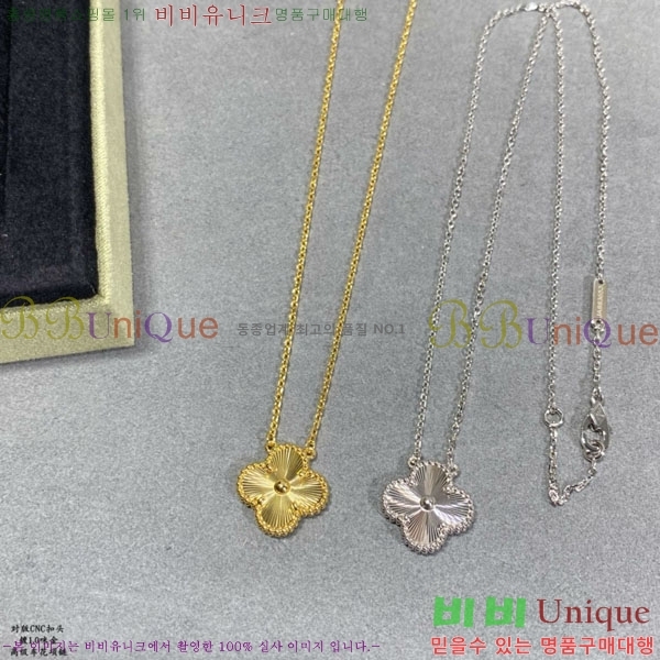 ��Ŭ���� �� ���� ����� VCA712288-8