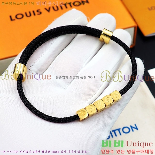 ���� ���̺��� ���� LV712042-3