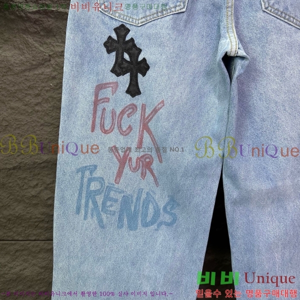  ũ û CH252436