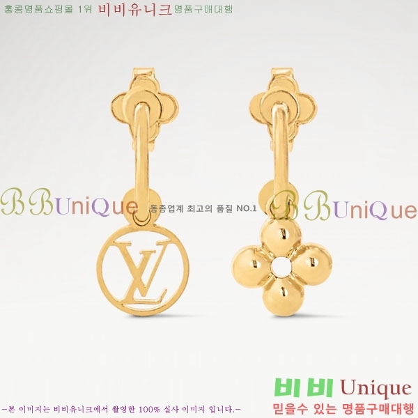 ���� ���̺��� �Ͱ��� LV2340552-8