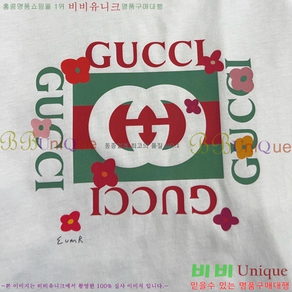 �������� ���� ���� Ƽ���� GU12612077-5