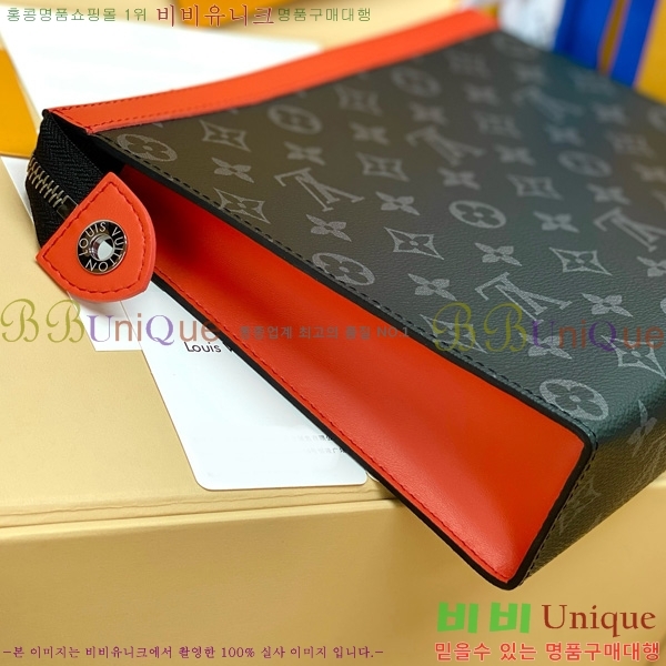 #̺ Ʈ  MM Ŭġ M26031-101