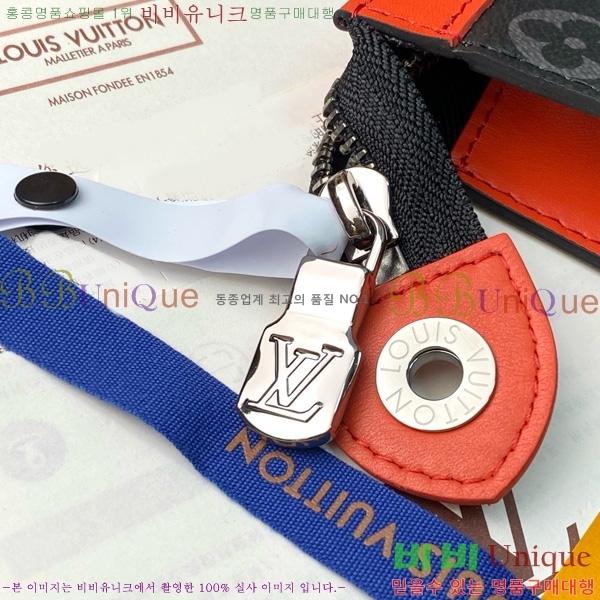#̺ Ʈ  MM Ŭġ M26031-101
