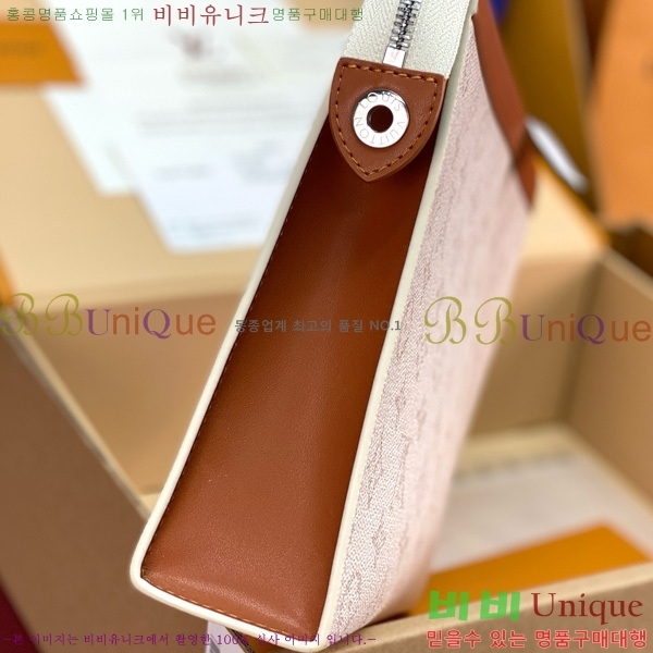 #̺ Ʈ  MM Ŭġ M61692-133