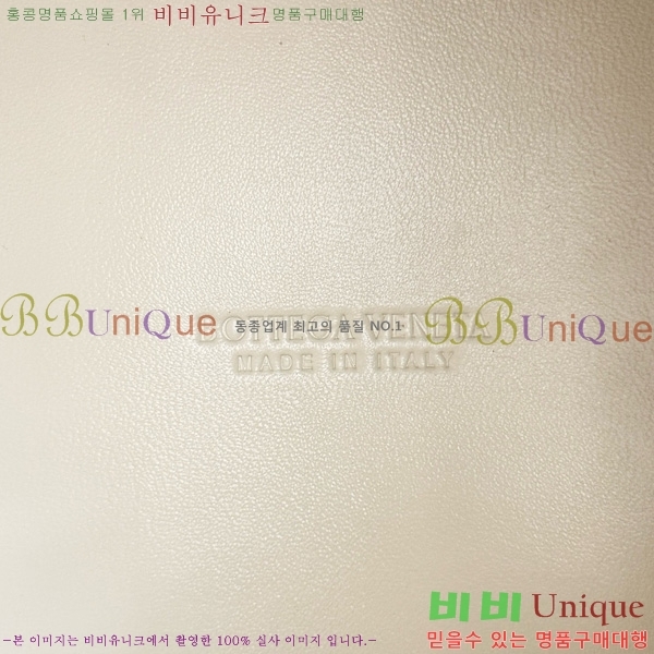 #���װ�����Ÿ �Ķ�Ʈ �̵�� ����� 835921-1205