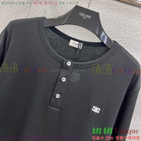 ���� ������ ����Ƽ CE233122-6