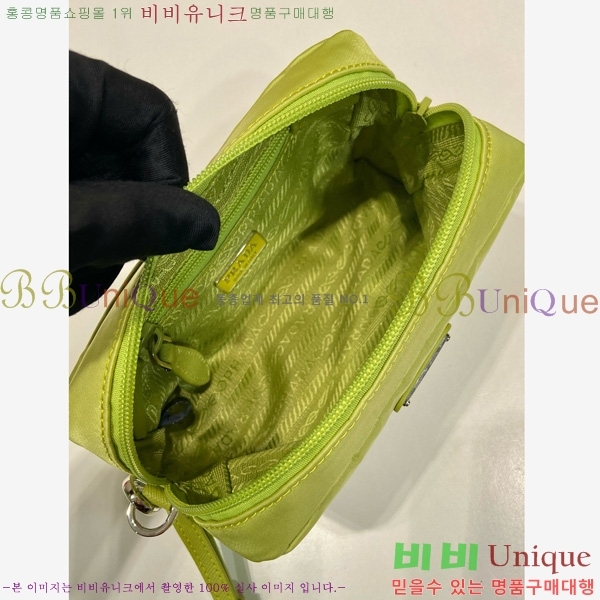 #����� �����Ϸ� ���� ��Ʈ�� ���� �Ŀ�ġ 1NS021-104