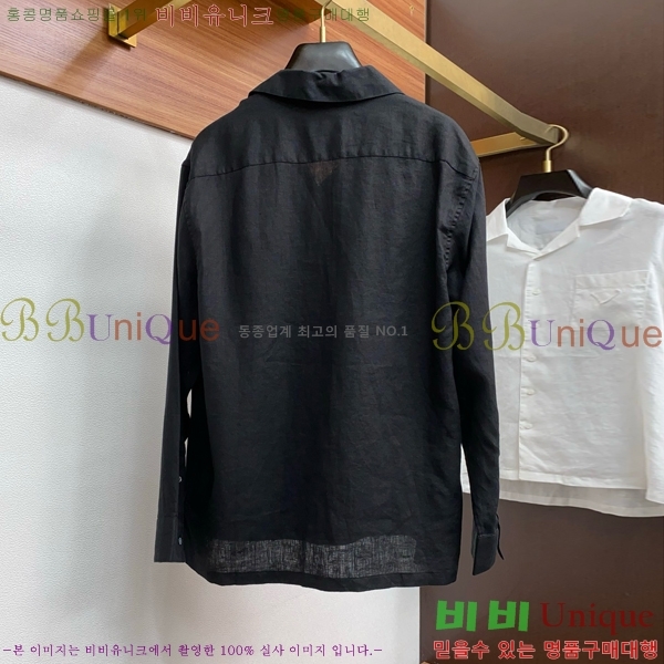   PA505738-3