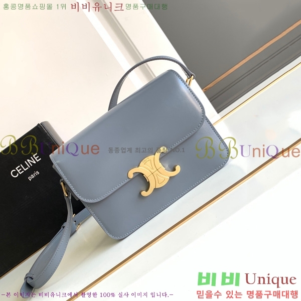 #������ Ʈ������ ƾ ����� 188882-103