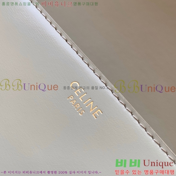 #������ Ʈ������ ƾ ����� 188882-104