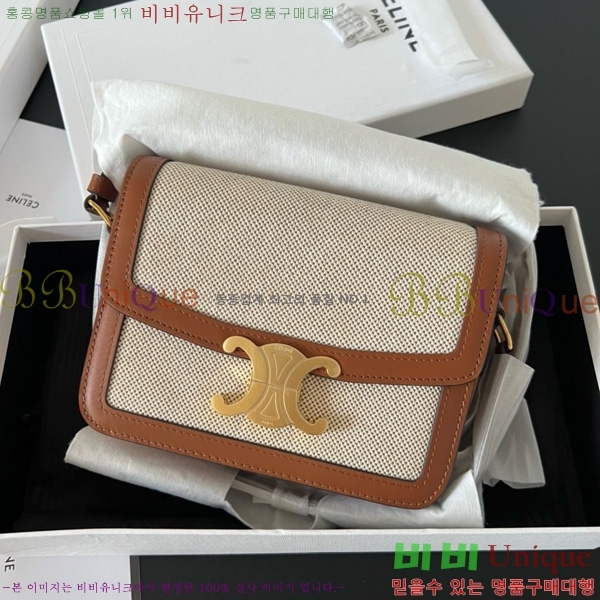 #������ Ʈ������ ƾ ����� 188882-201