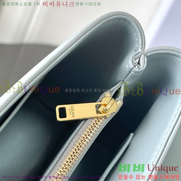 #������ ƾ �ϳ�� 118113-119