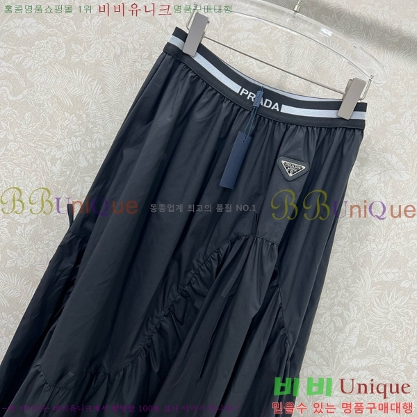   ĿƮ PA120543-7