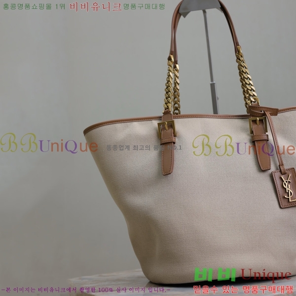 #���ζ� ī�ٽ��� 791303-101