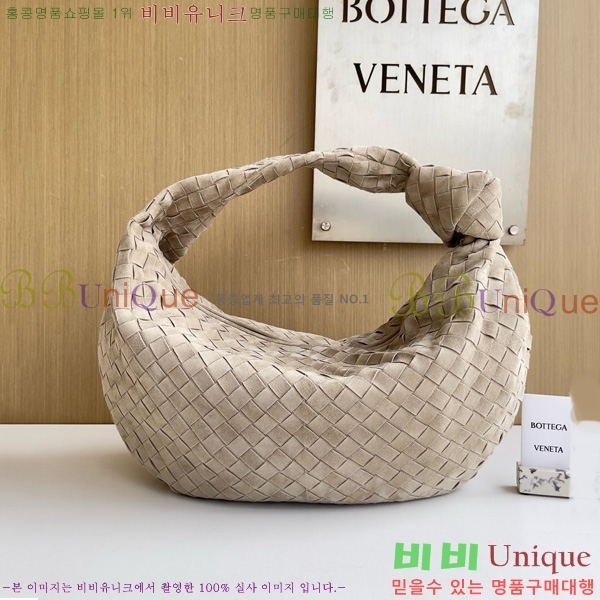 ���װ�����Ÿ ��Ʋ ����� 600261-909