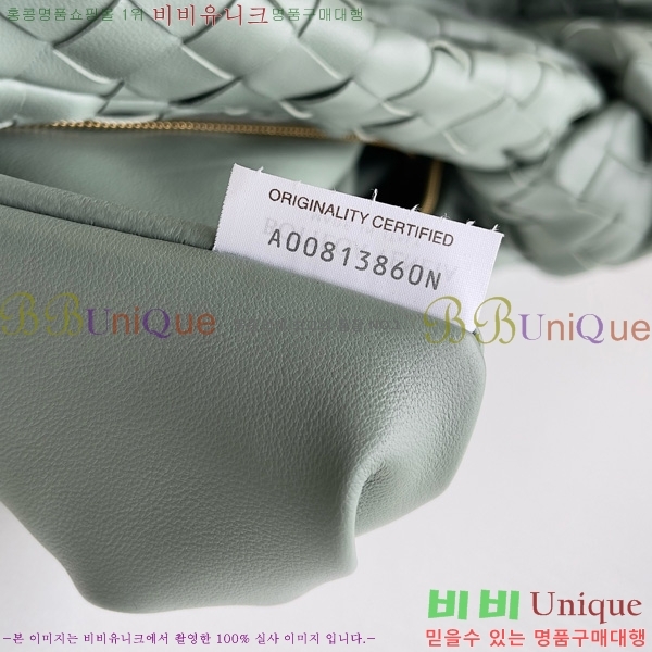 ���װ�����Ÿ ��Ʋ ����� 600261-924