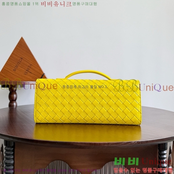 ���װ�����Ÿ �ȵ�Ƹ� �ڵ� Ŭ��ġ 741511-1001