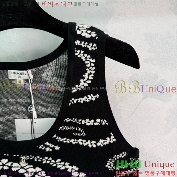  * μҸ/ CH1120887-2