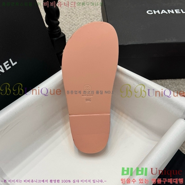 *  30CH752411-14
