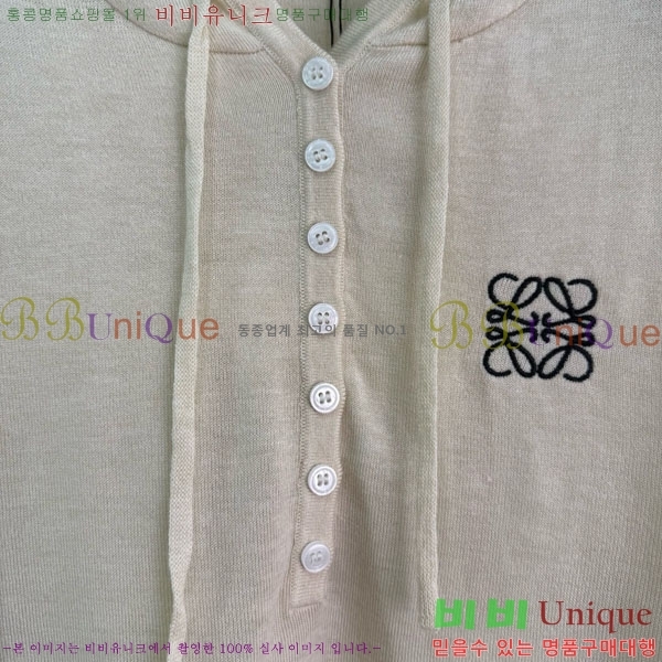 ���� �ο��� ��Ʈ ����Ƽ LWEO2323-8