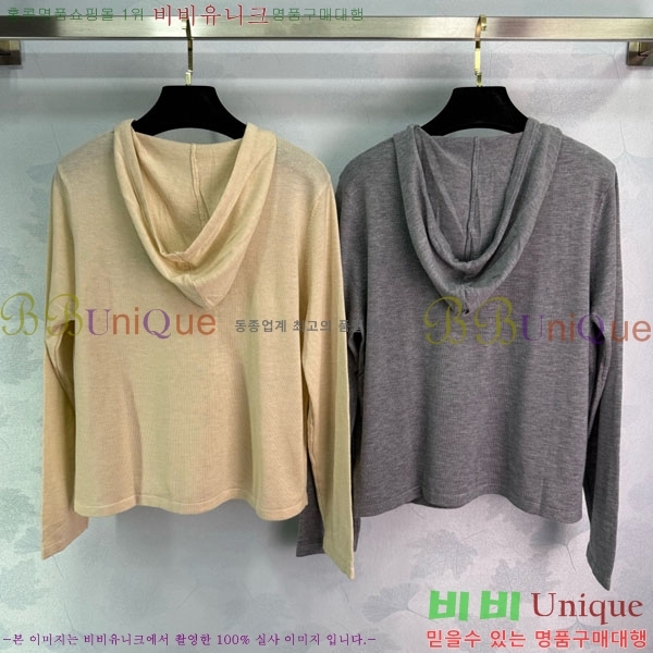 ���� �ο��� ��Ʈ ����Ƽ LWEO2323-8