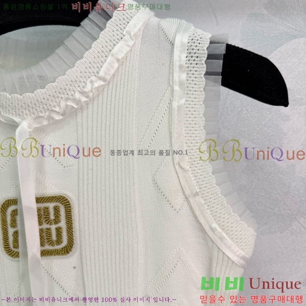  ̿̿ μҸ/ MU211204-3