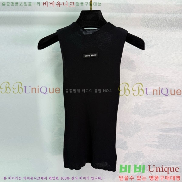  ̿̿ μҸ/ MU211204-4