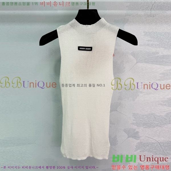  ̿̿ μҸ/ MU211204-4