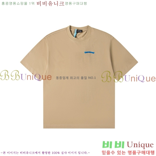  ũ  Ƽ CH82633-1