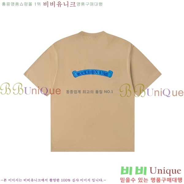  ũ  Ƽ CH82633-1
