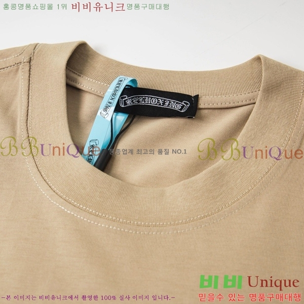  ũ  Ƽ CH82633-1